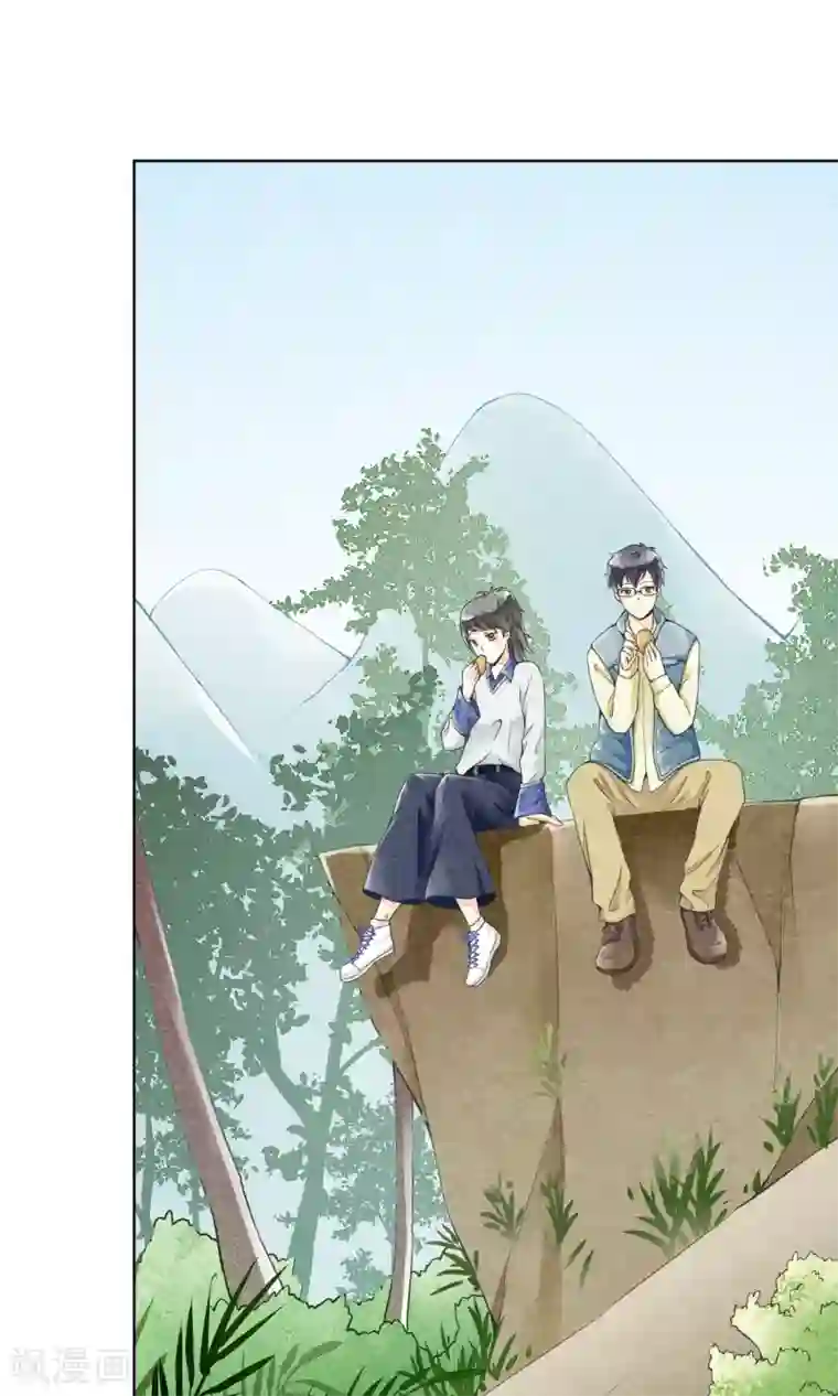 一周女友第16话 神女峰