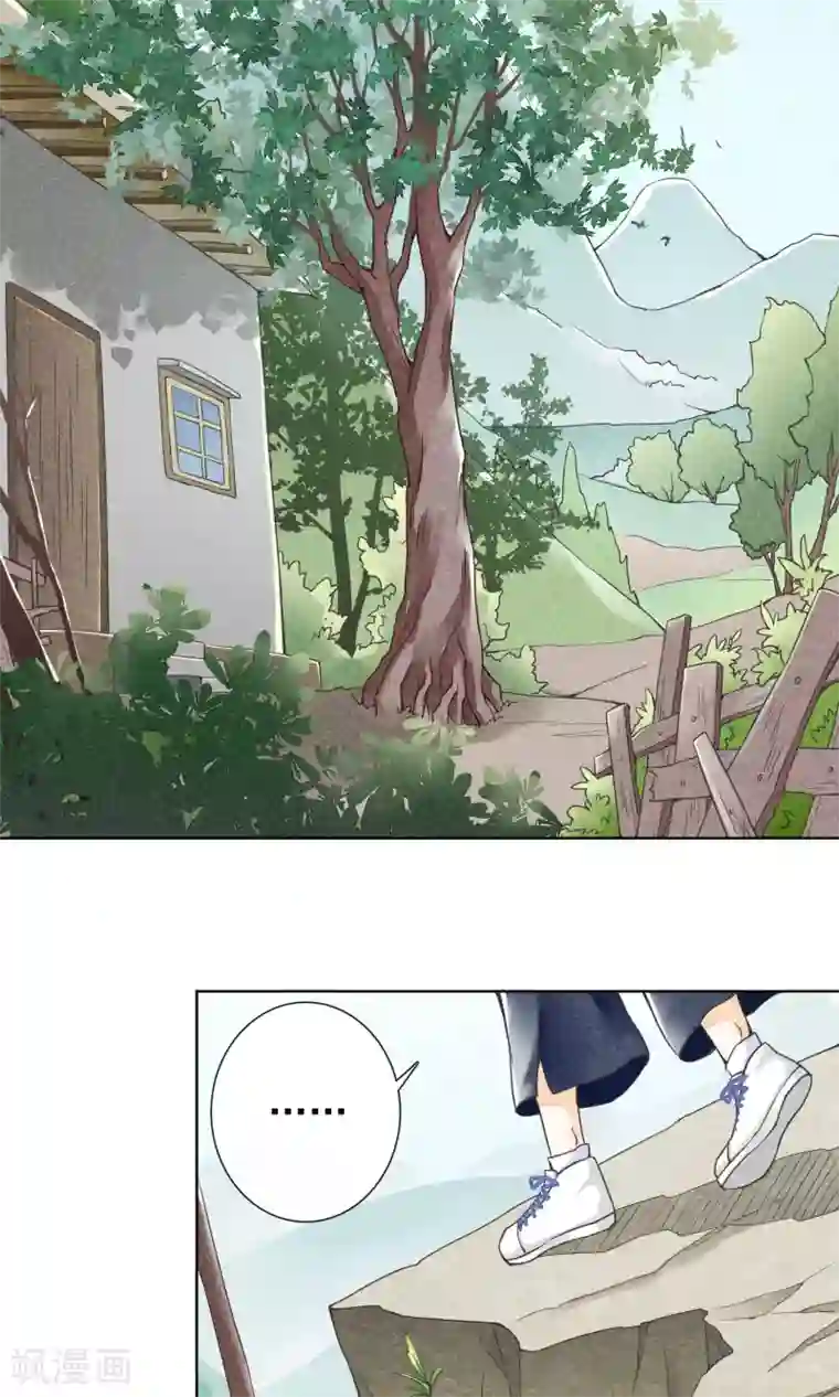 一周女友第16话 神女峰