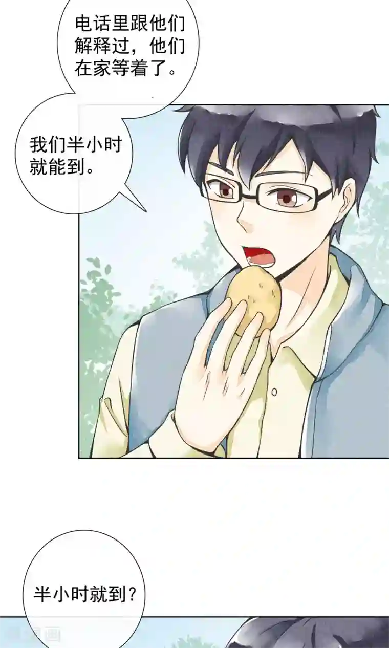 一周女友第16话 神女峰