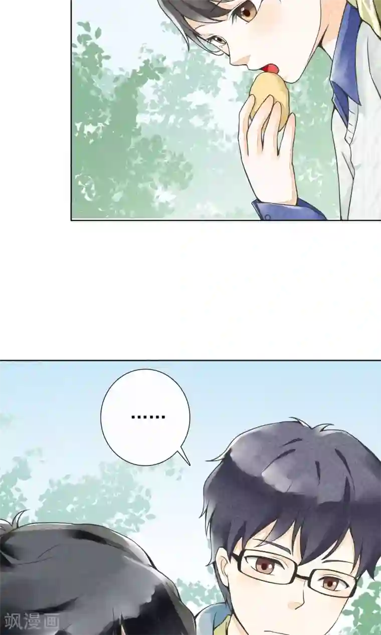 一周女友第16话 神女峰