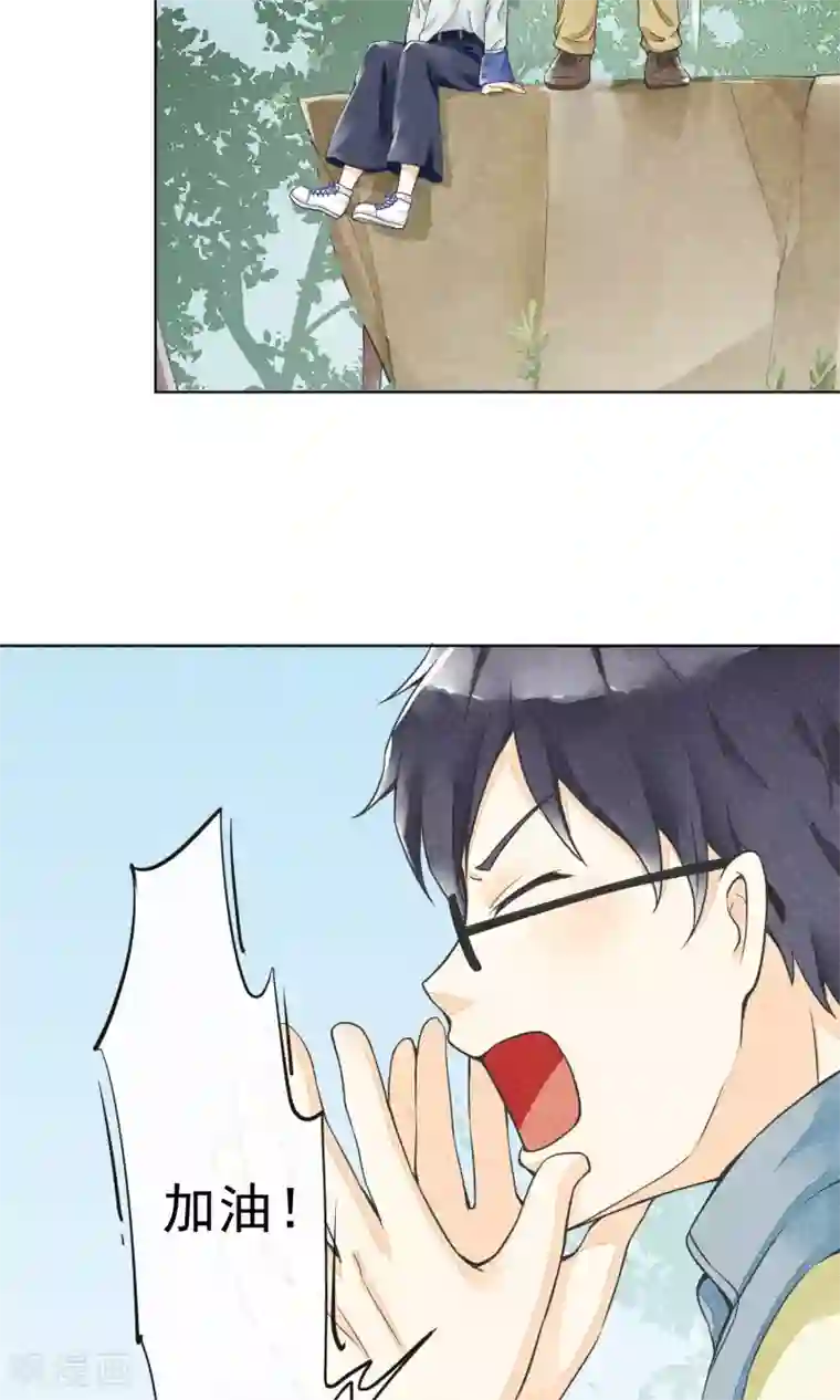 一周女友第16话 神女峰