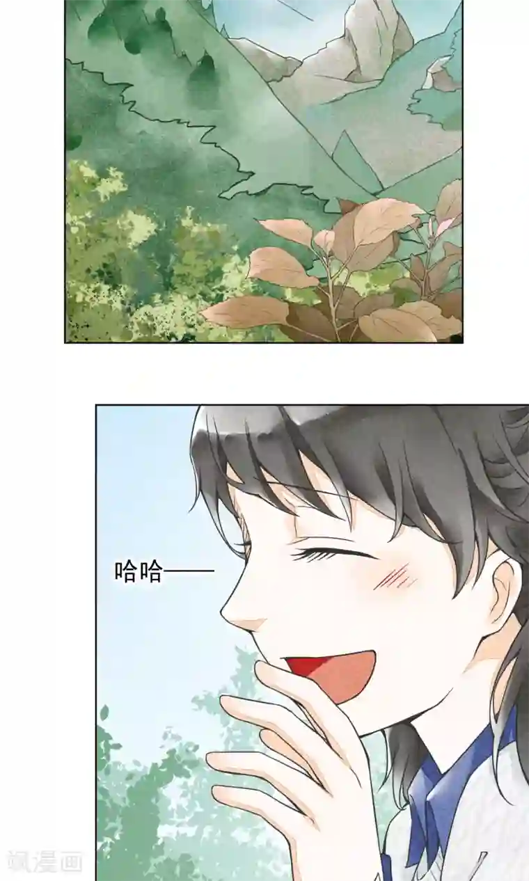 一周女友第16话 神女峰