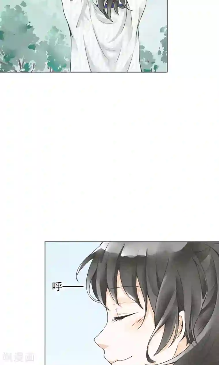 一周女友第16话 神女峰