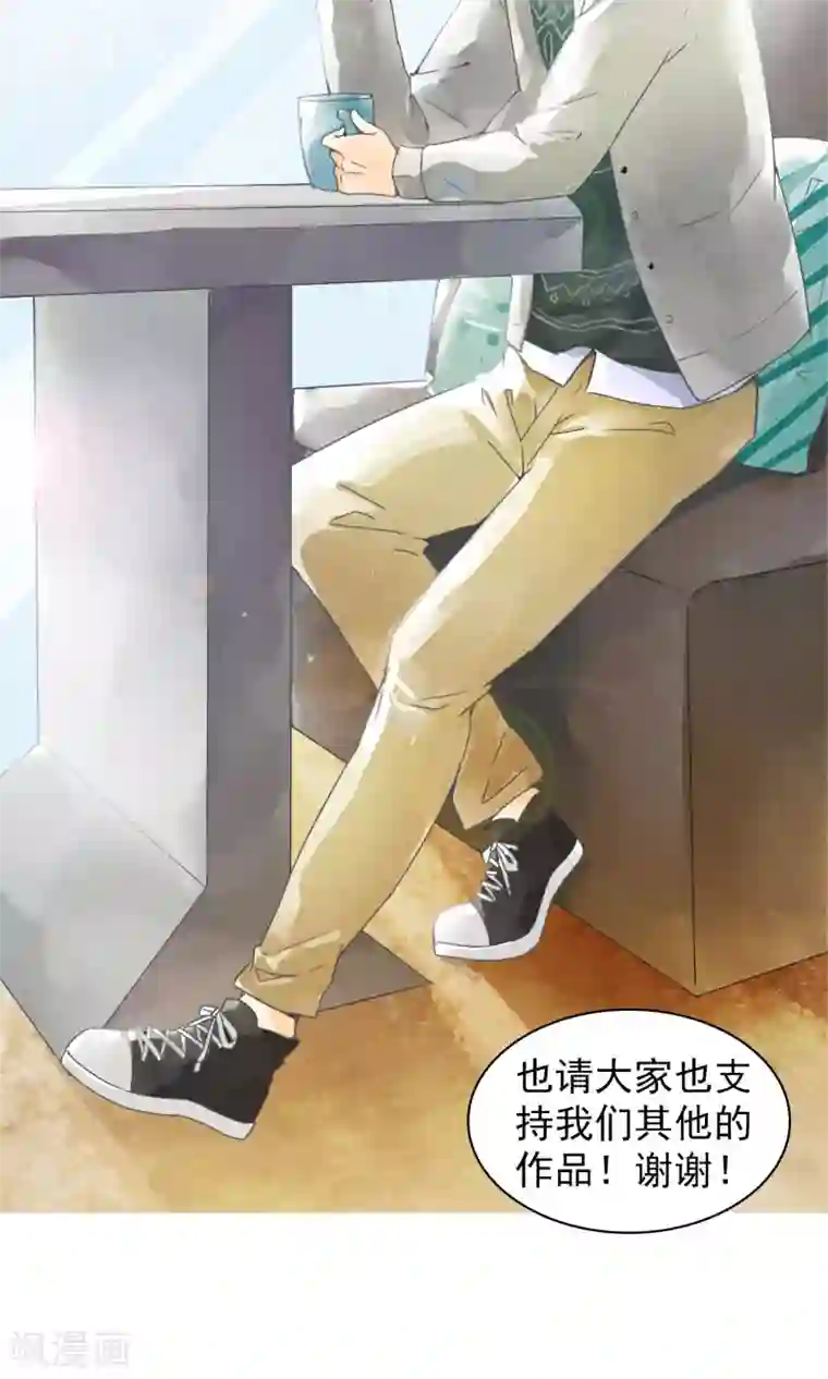 一周女友第16话 神女峰