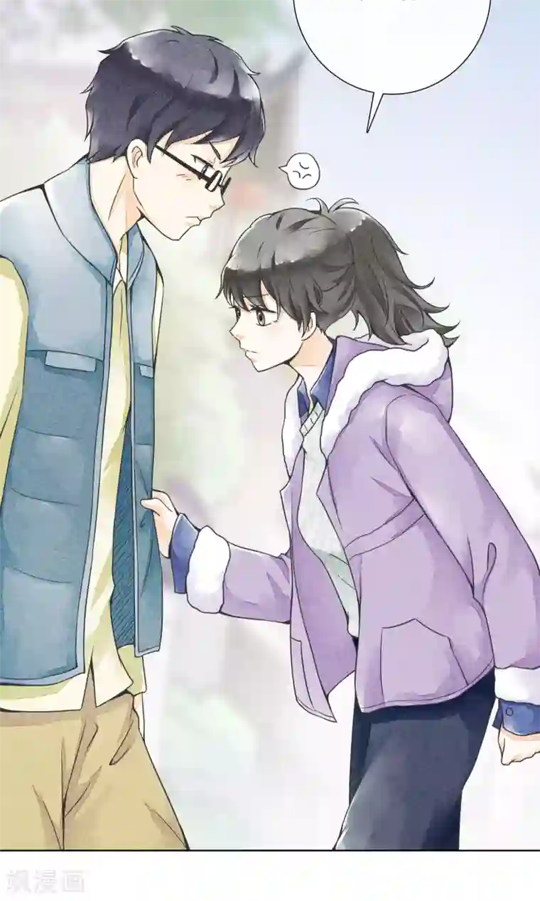 一周女友第17话 到家了