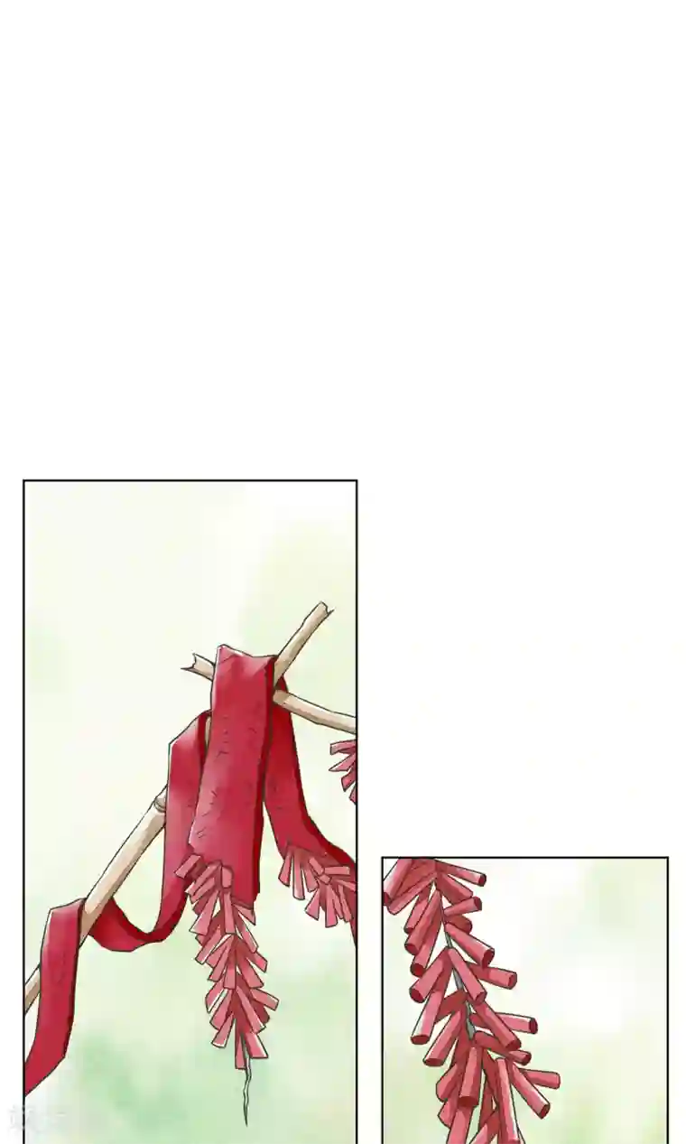 一周女友第17话 到家了