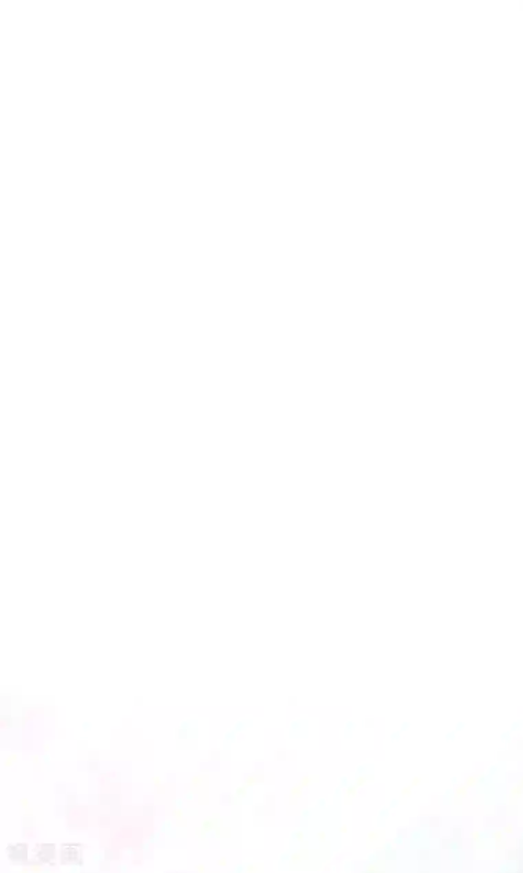 一周女友第17话 到家了