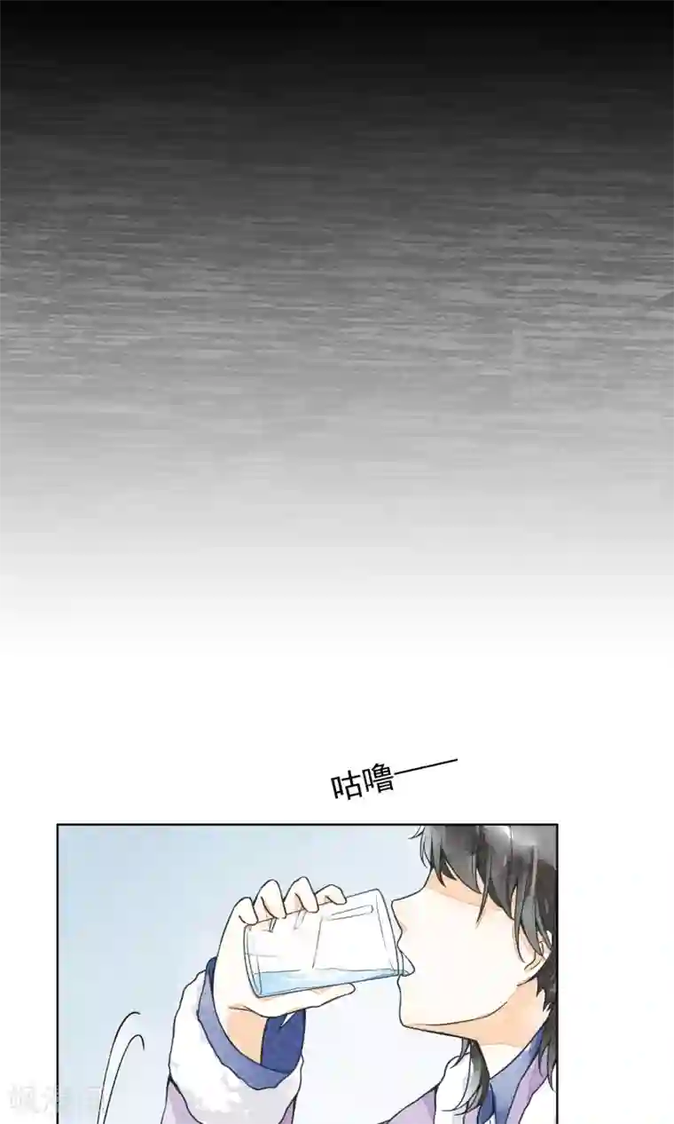 一周女友第18话 订婚