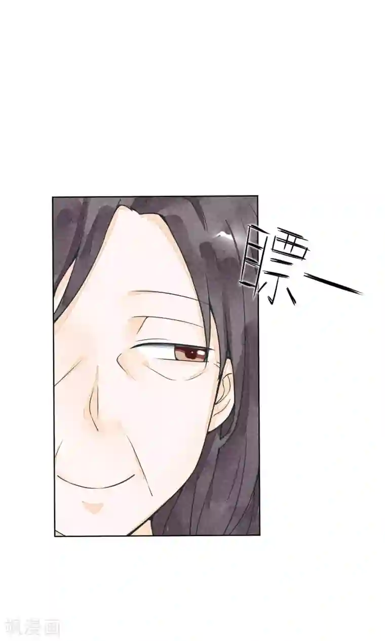 一周女友第18话 订婚