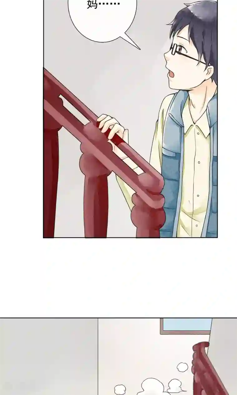 一周女友第19话 盛情难却