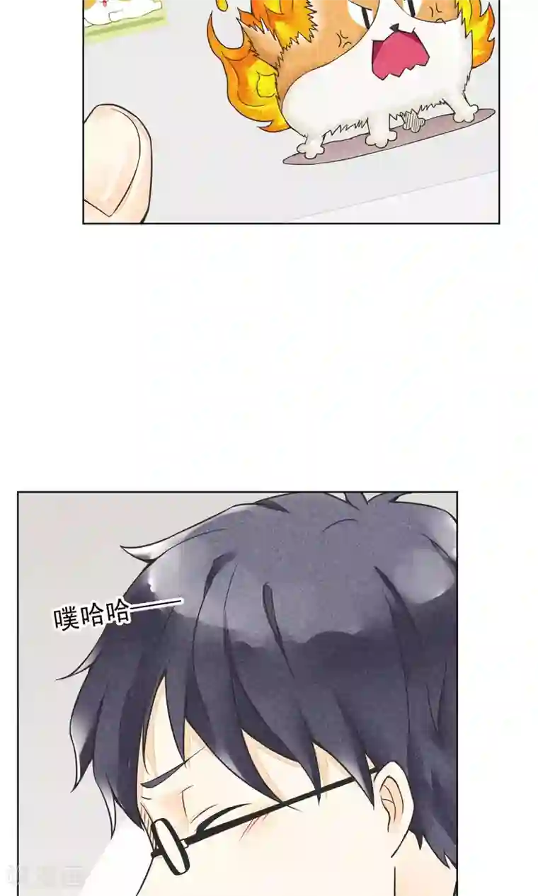 一周女友第19话 盛情难却