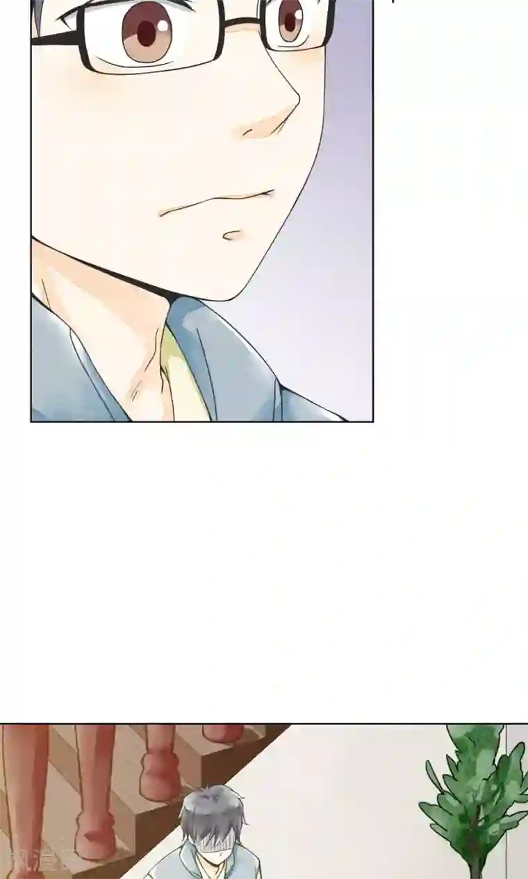 一周女友第19话 盛情难却