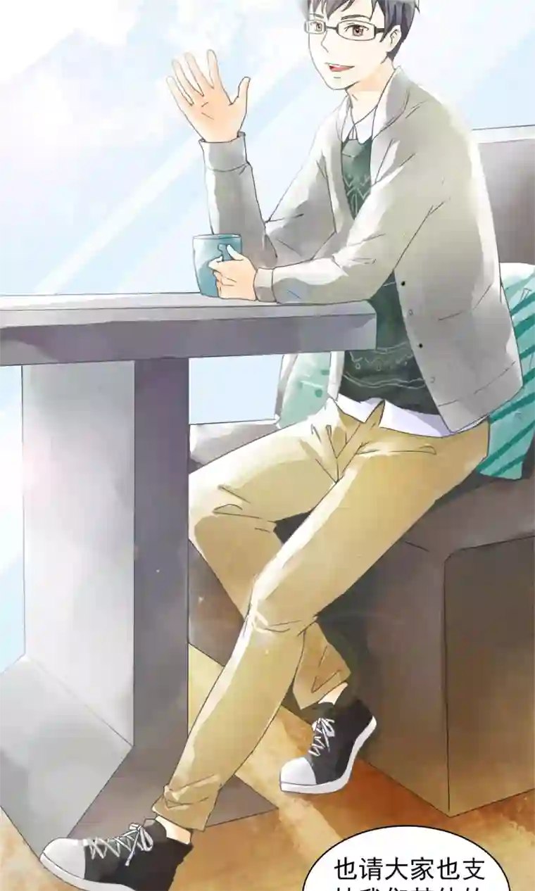 一周女友第19话 盛情难却