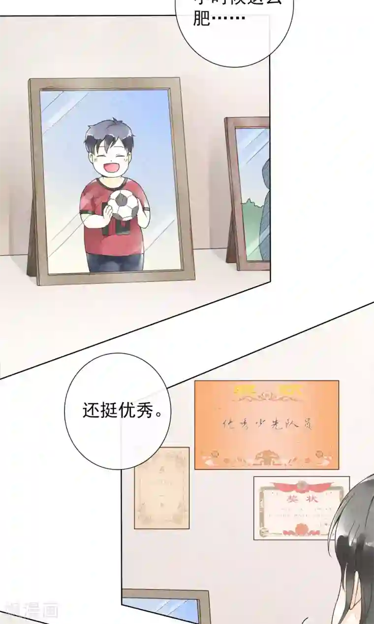 一周女友第20话 心愿