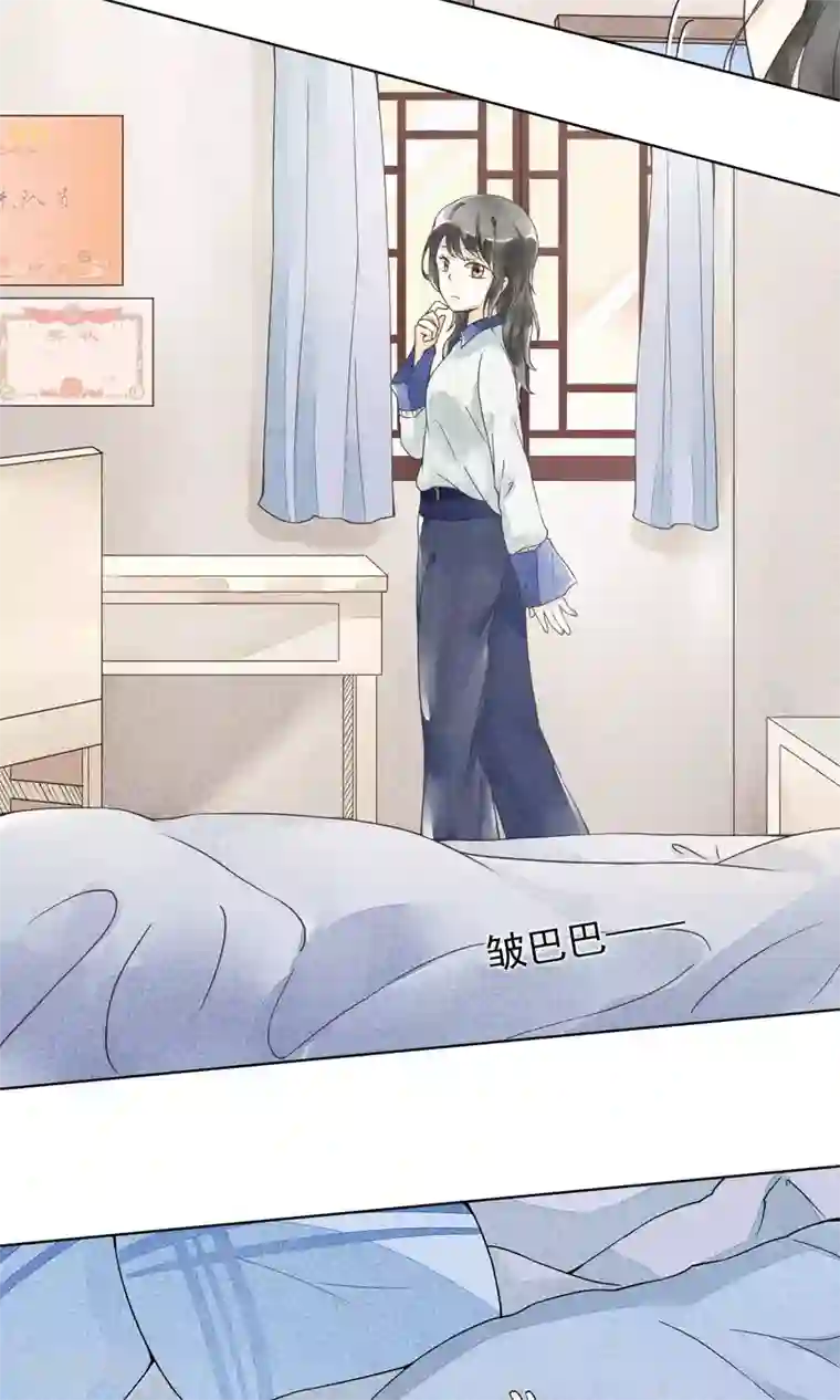 一周女友第20话 心愿