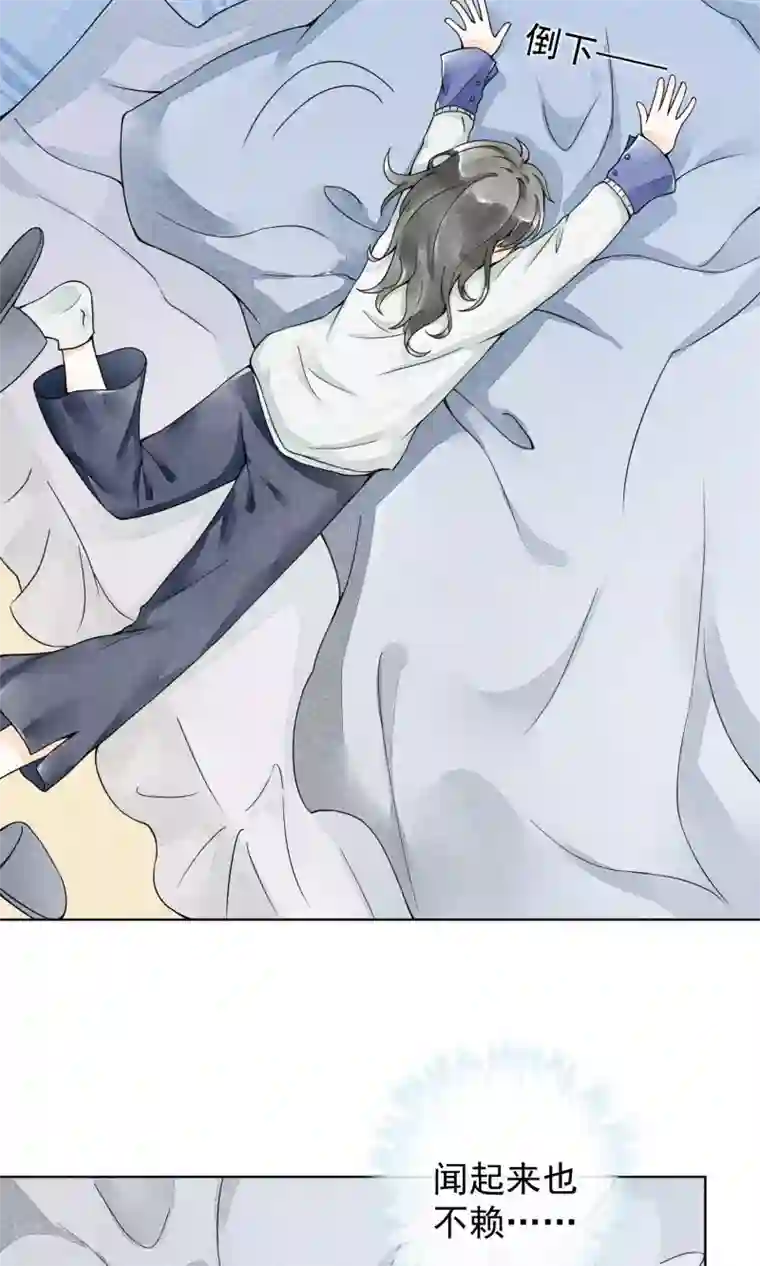 一周女友第20话 心愿