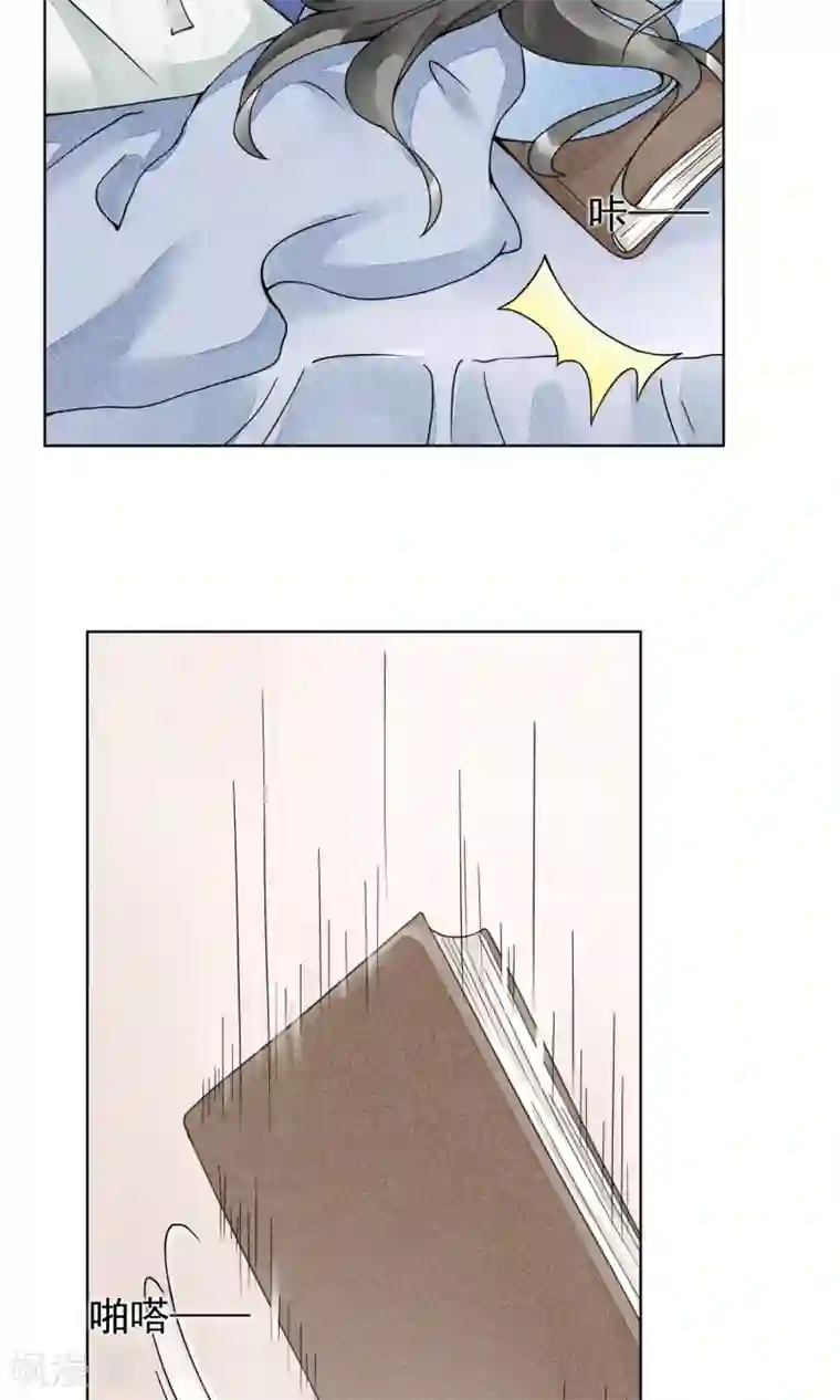 一周女友第20话 心愿