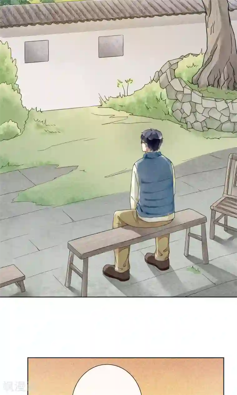 一周女友第20话 心愿