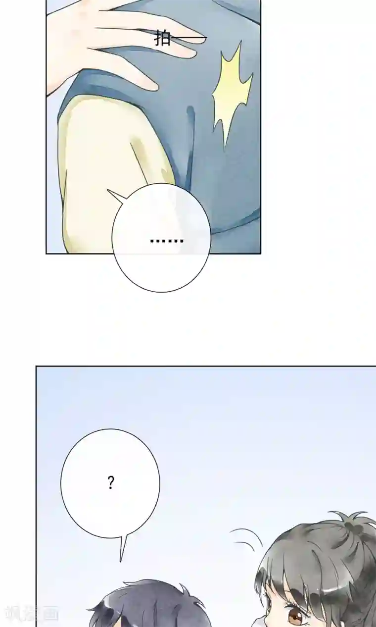 一周女友第20话 心愿