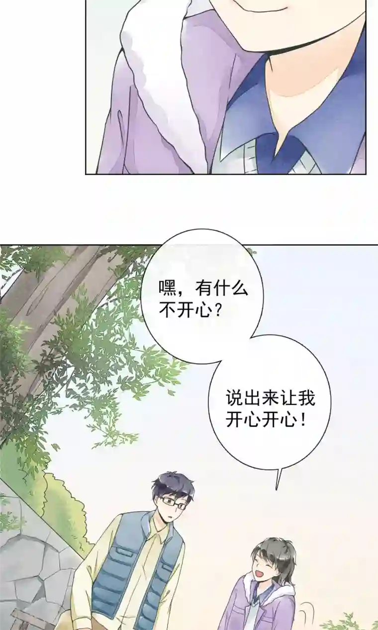 一周女友第20话 心愿