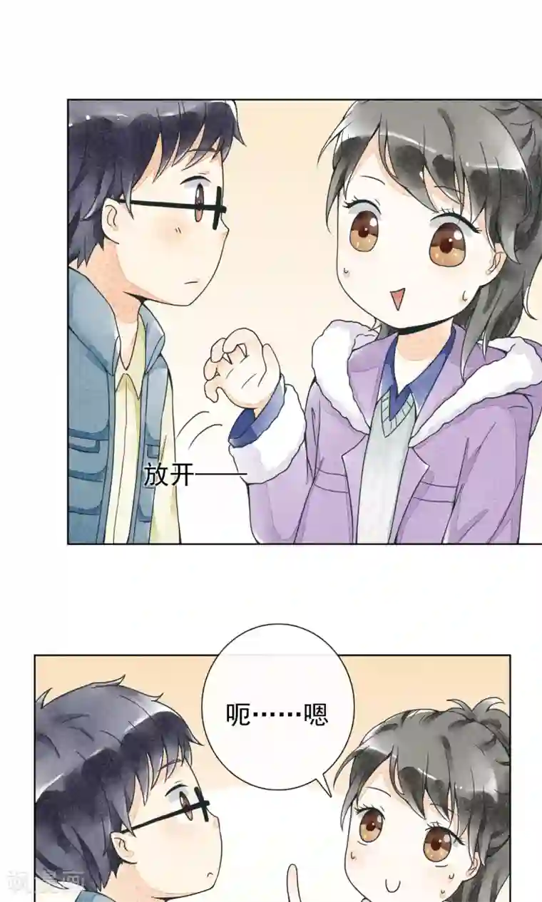 一周女友第20话 心愿