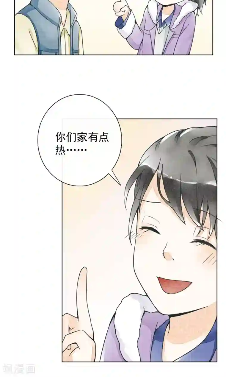 一周女友第20话 心愿