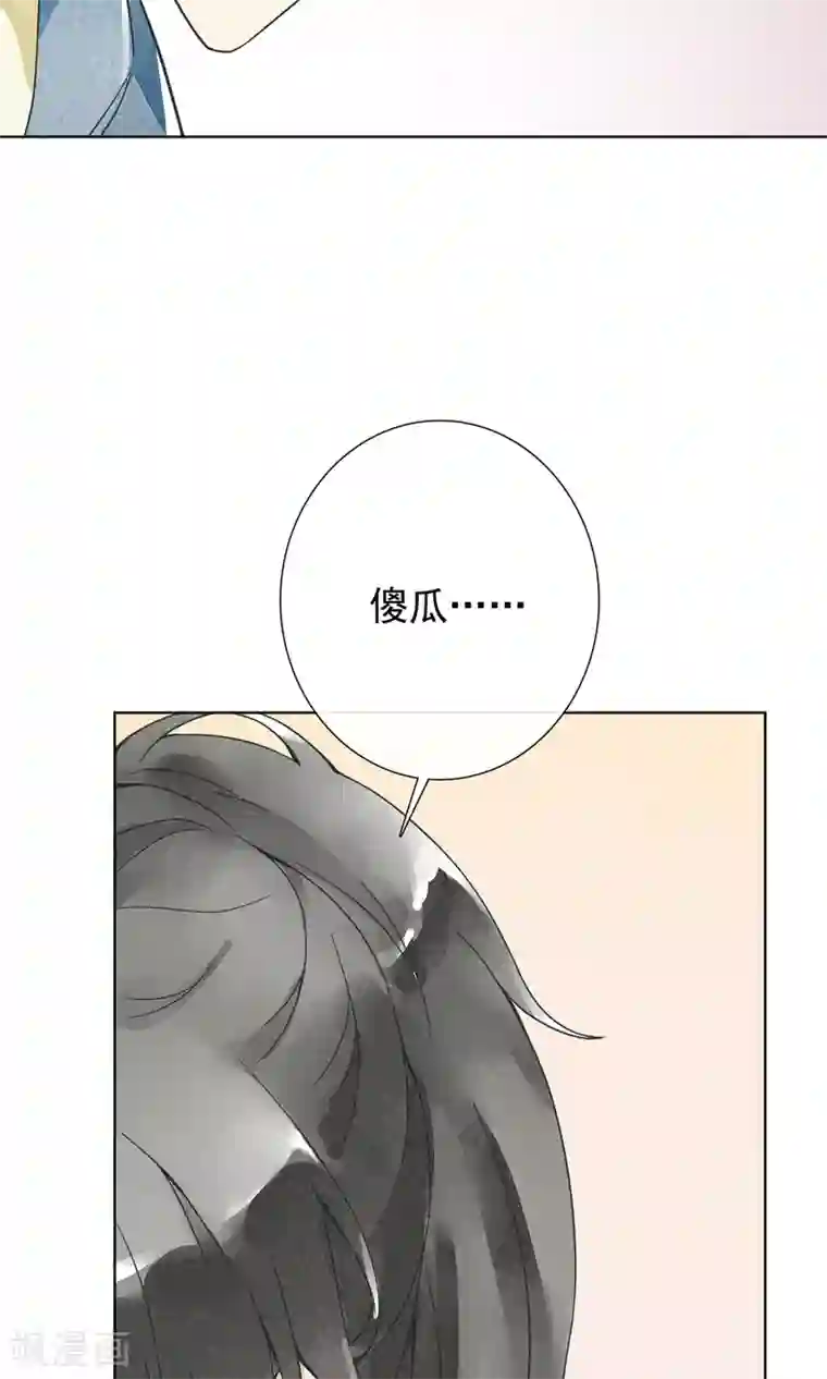 一周女友第20话 心愿