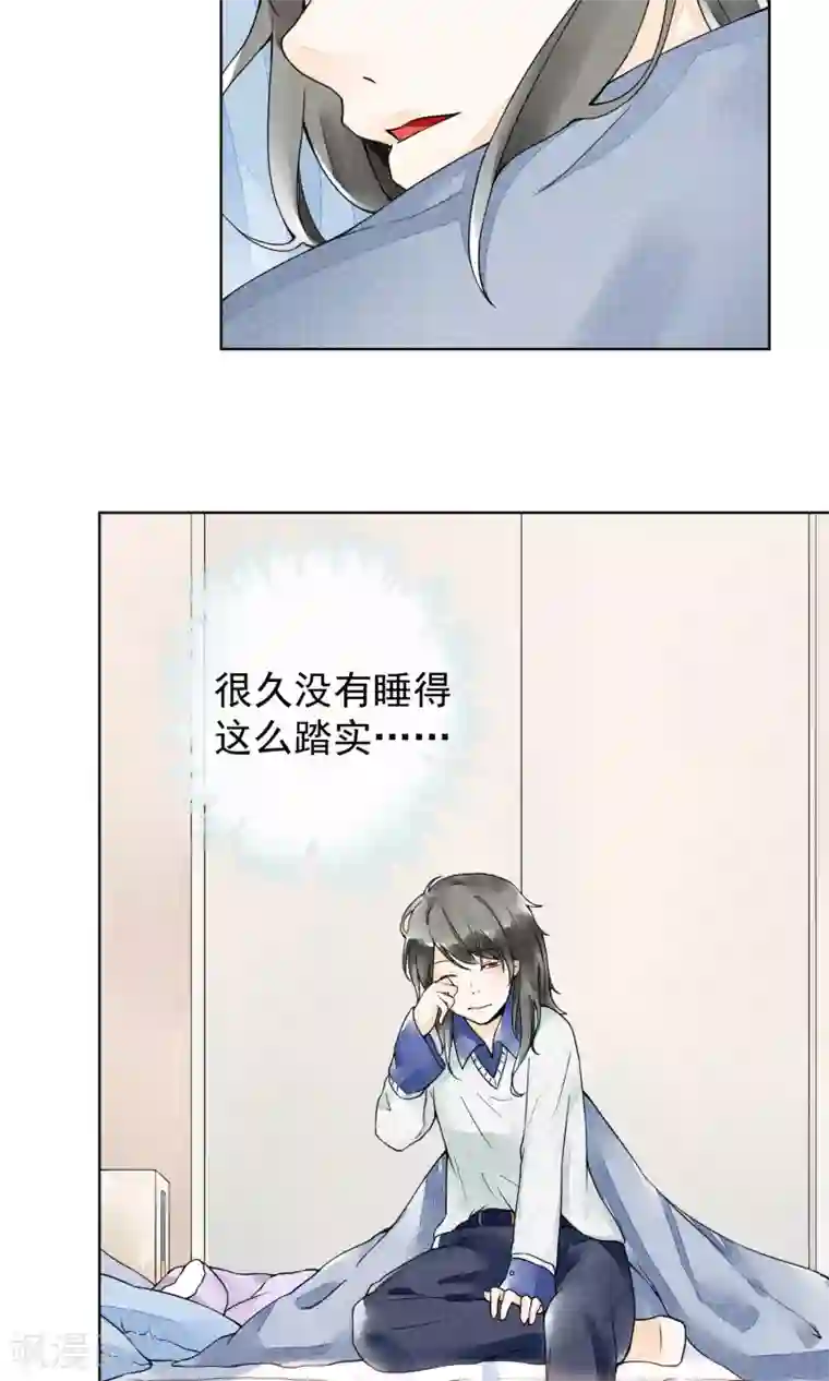 一周女友第20话 心愿