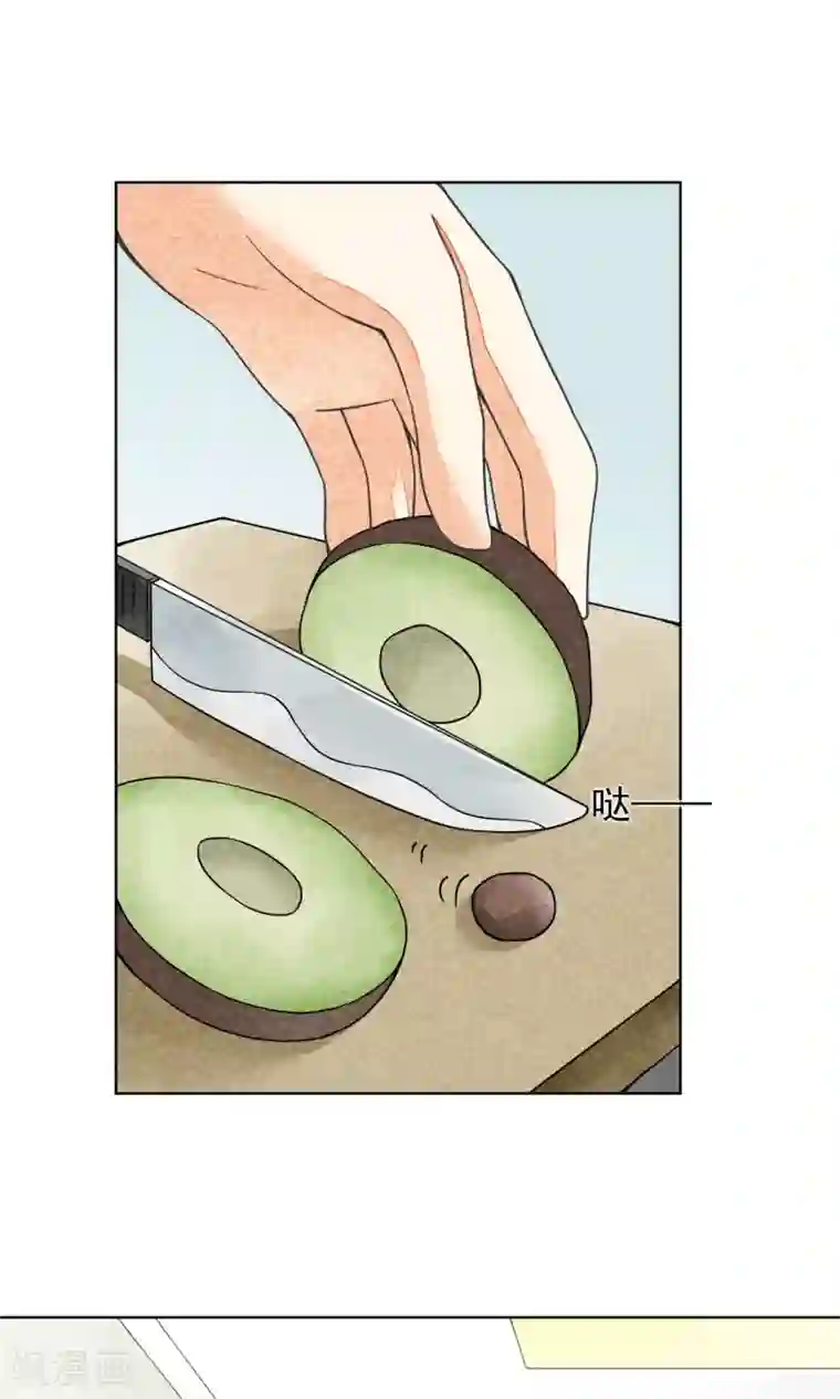 一周女友第21话 二丫