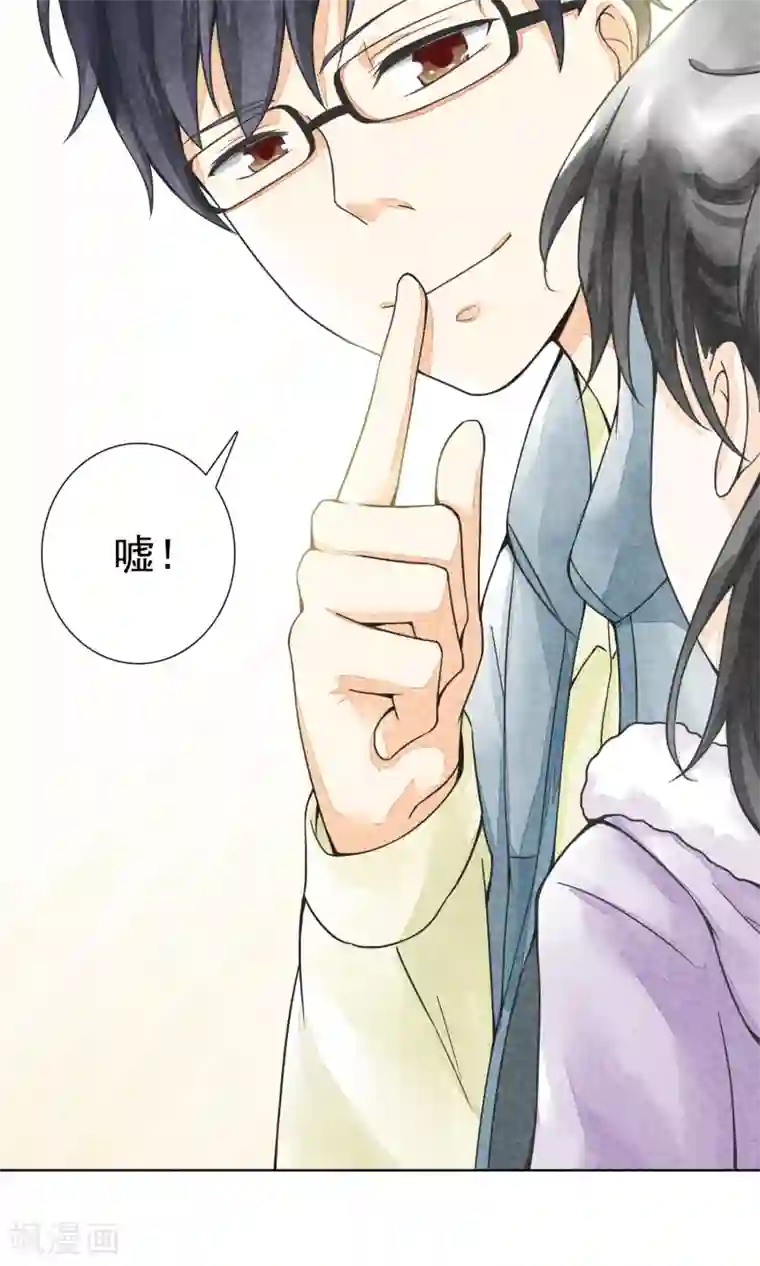 一周女友第21话 二丫