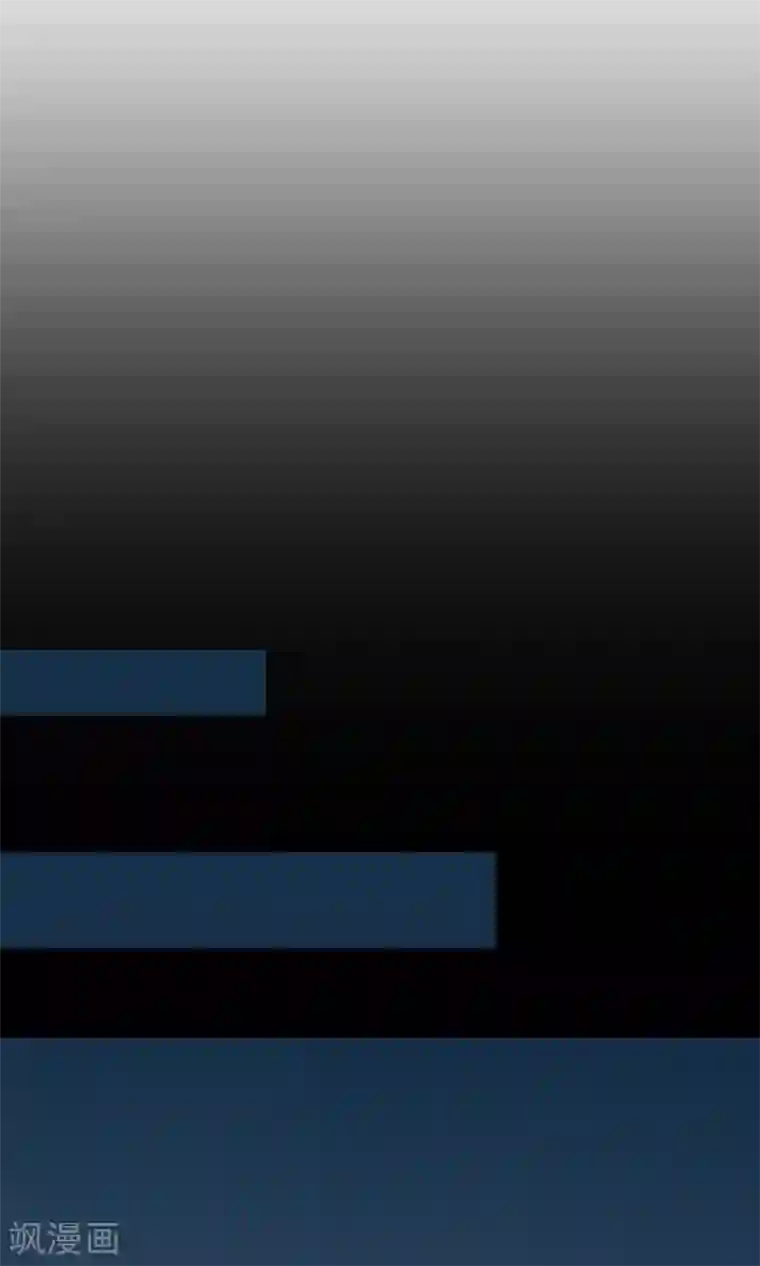 一周女友第21话 二丫