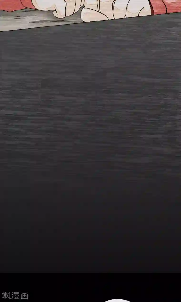 一周女友第21话 二丫