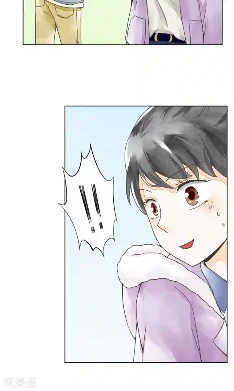 一周女友第21话 二丫