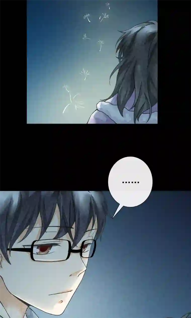 一周女友第21话 二丫