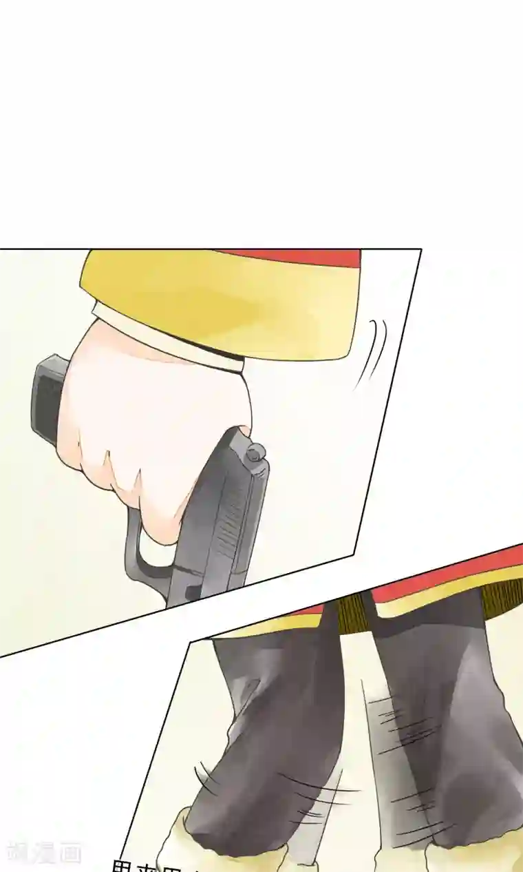 一周女友第21话 二丫