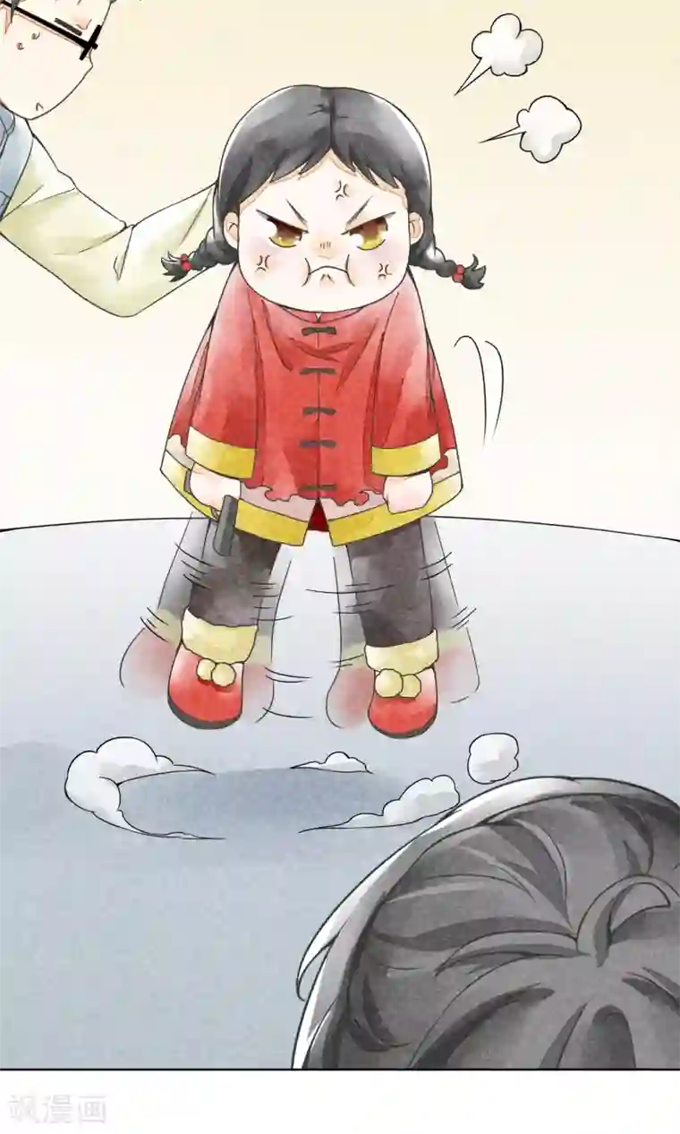 一周女友第21话 二丫