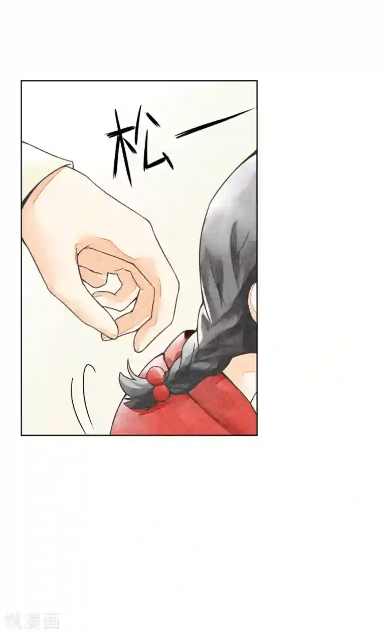 一周女友第21话 二丫