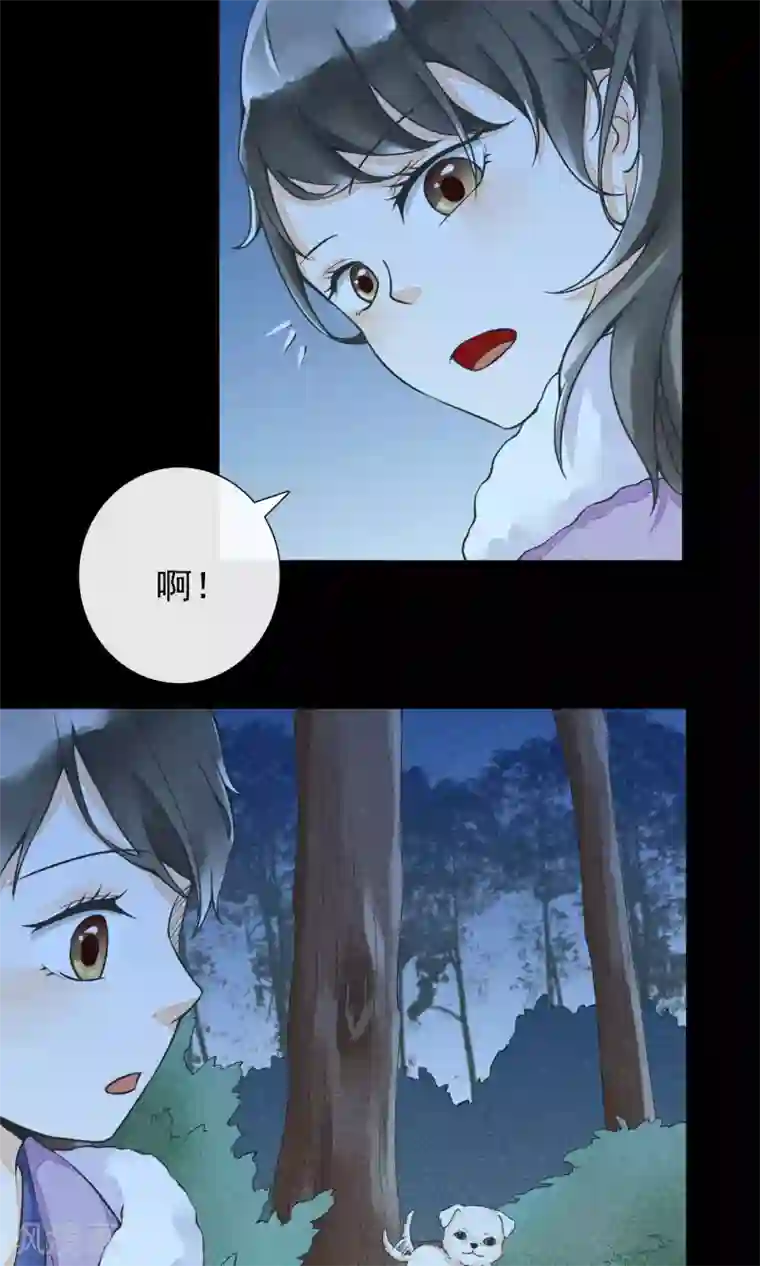 一周女友第22话 如故