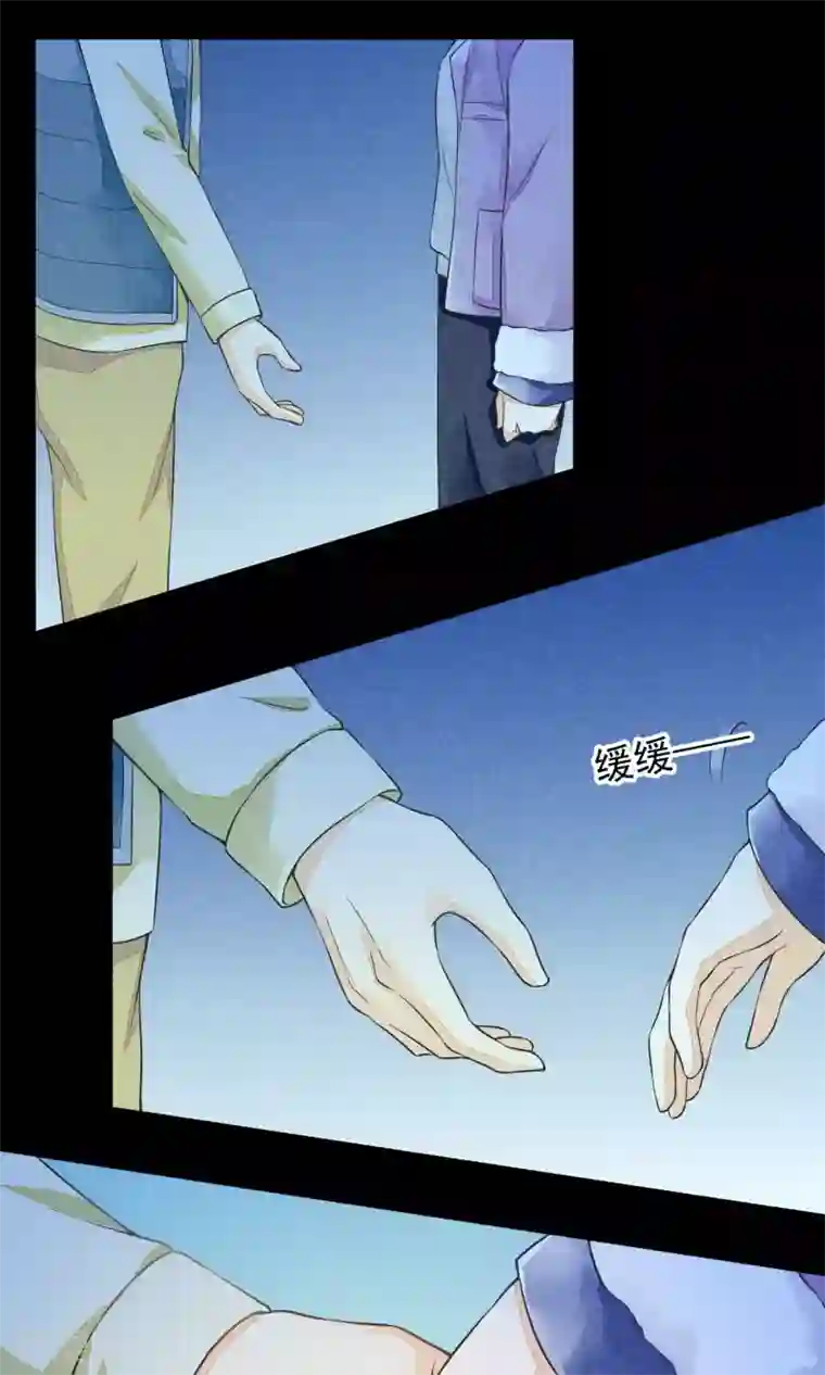 一周女友第22话 如故