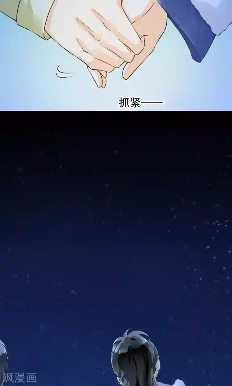 一周女友第22话 如故