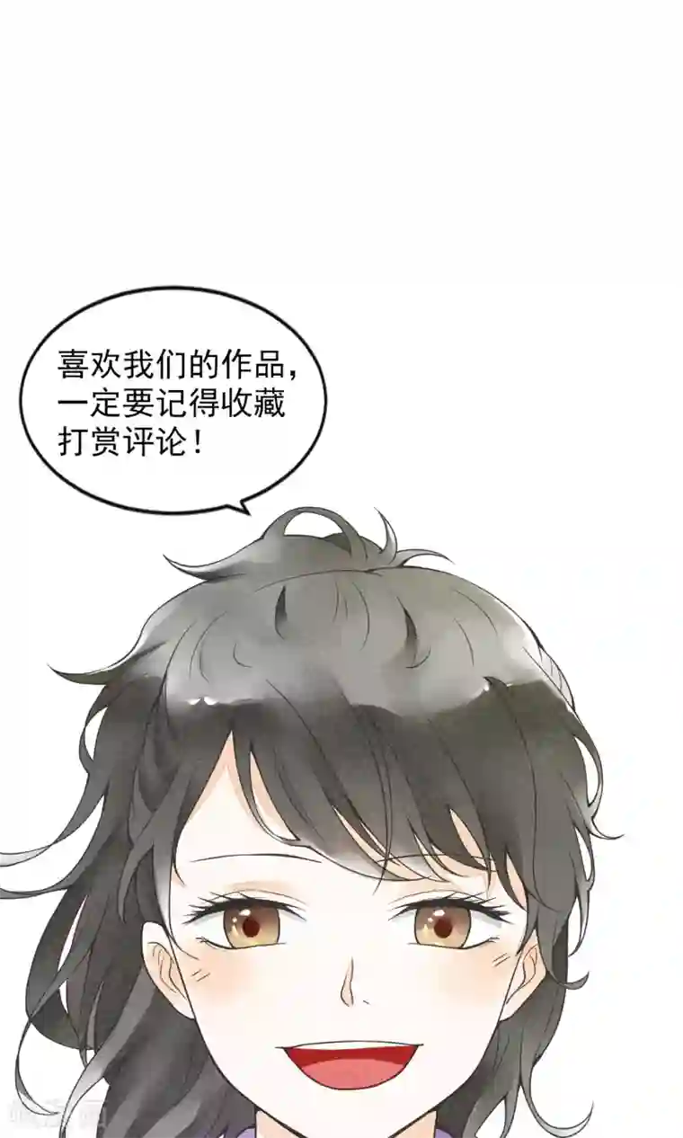 一周女友第22话 如故