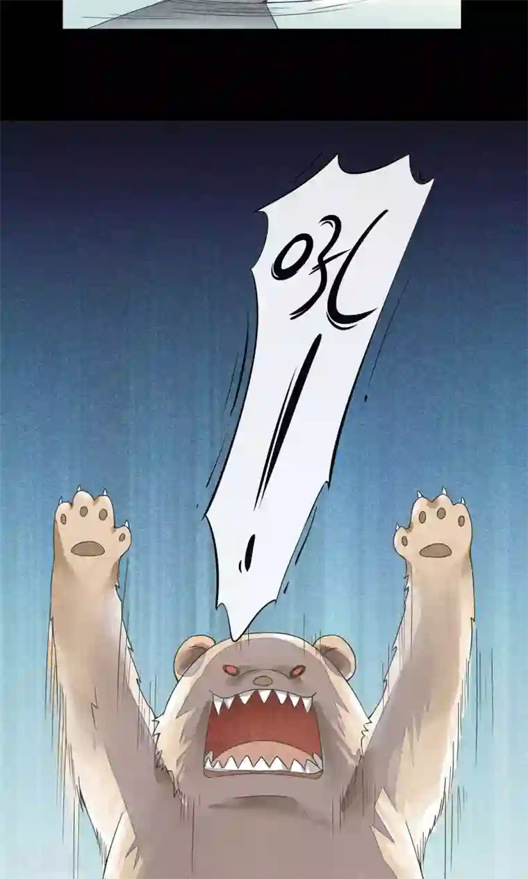 一周女友第23话 三姑六婆