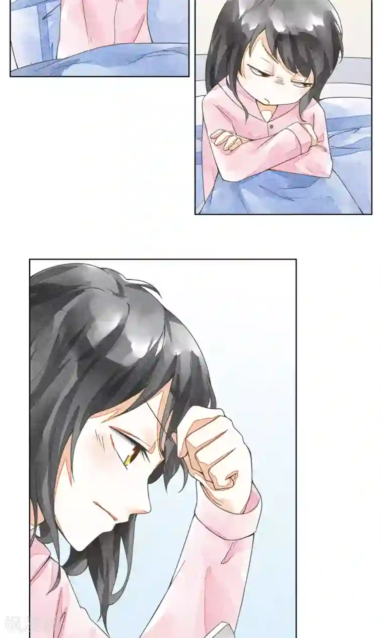 一周女友第23话 三姑六婆