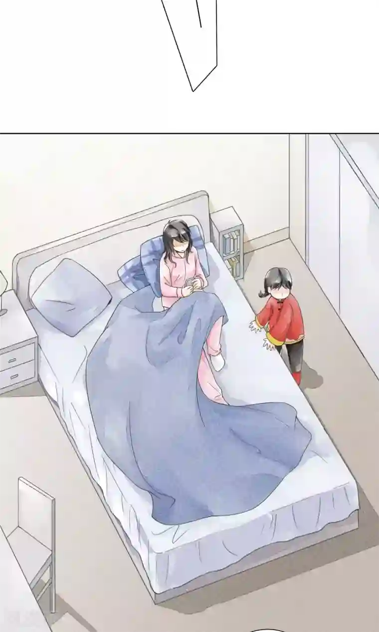 一周女友第23话 三姑六婆