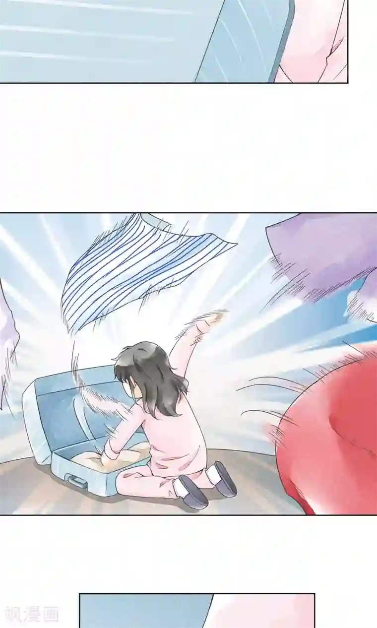 一周女友第23话 三姑六婆