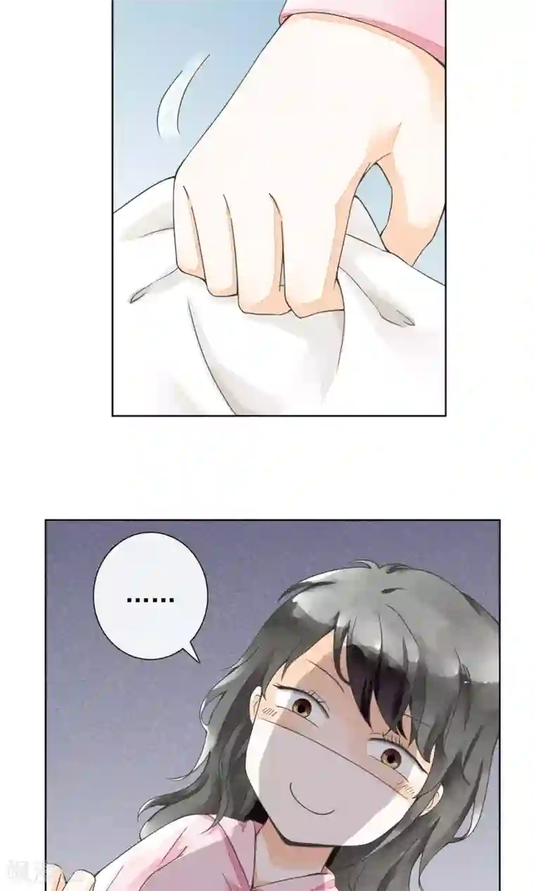 一周女友第23话 三姑六婆