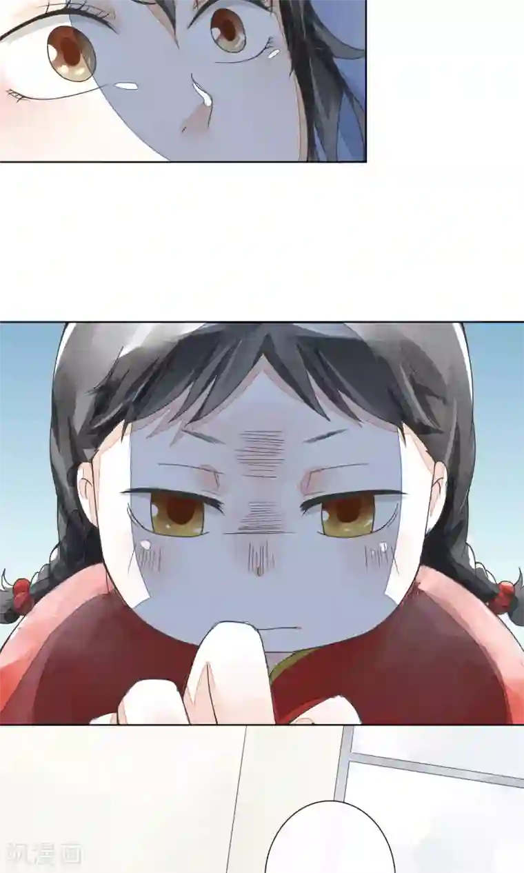 一周女友第23话 三姑六婆