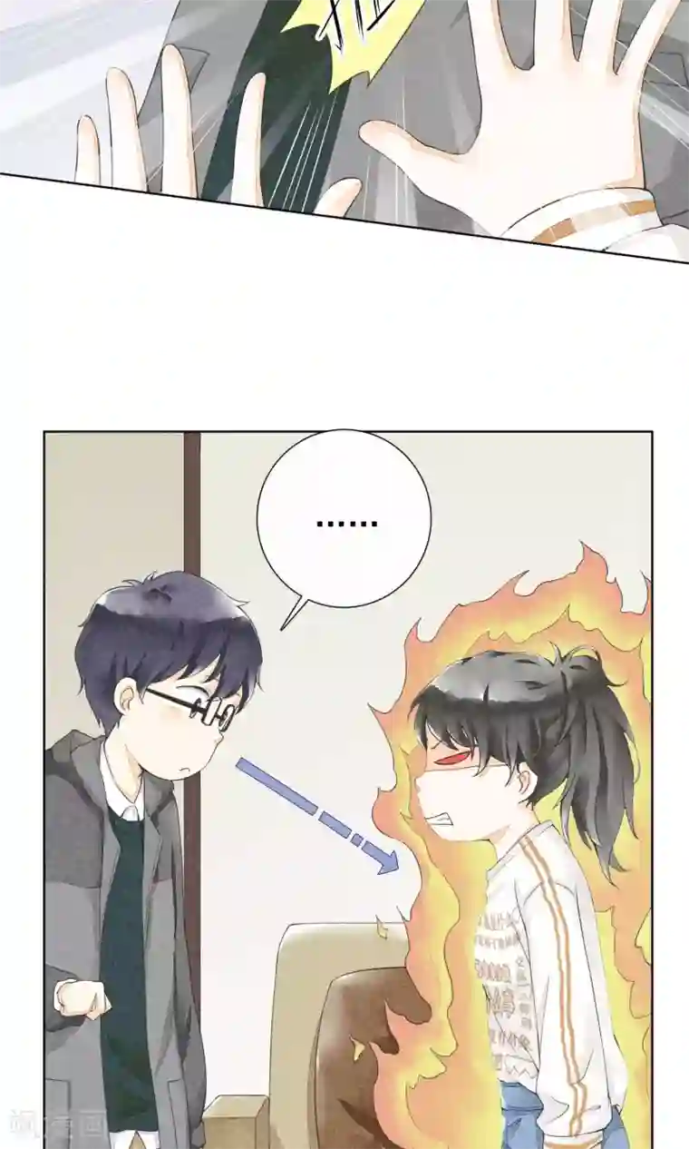 王老板玩高级会所女领班第24话 盔甲与软肋