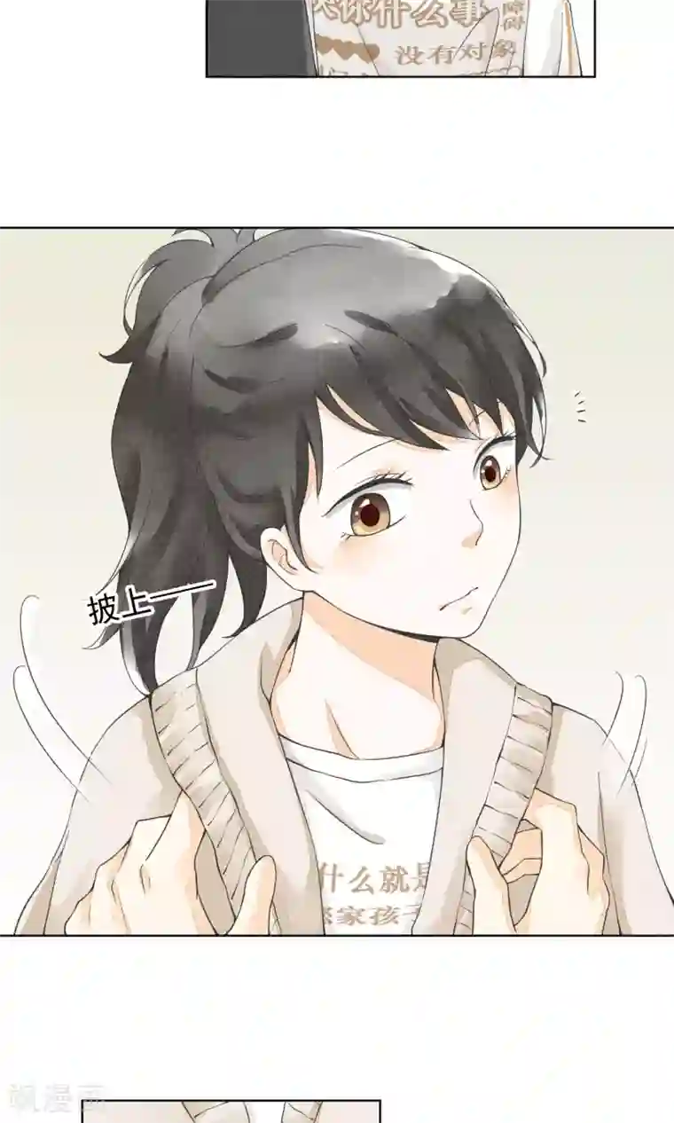 王老板玩高级会所女领班第24话 盔甲与软肋