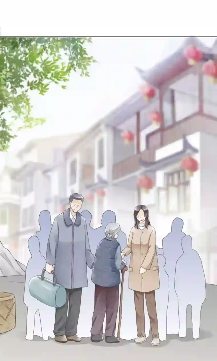 王老板玩高级会所女领班第24话 盔甲与软肋